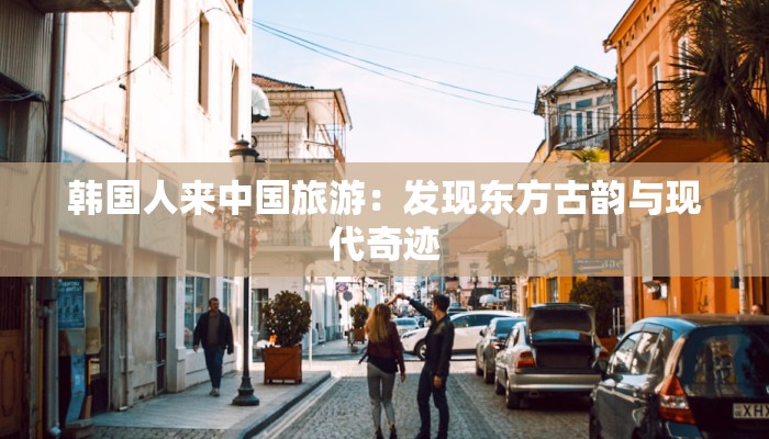 泰安疫情管控类型最新