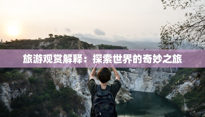 离石最新疫情更新