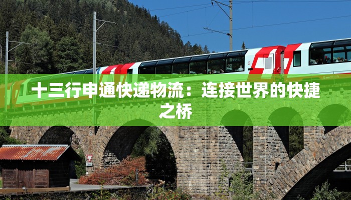 郎溪最新防疫情况通告