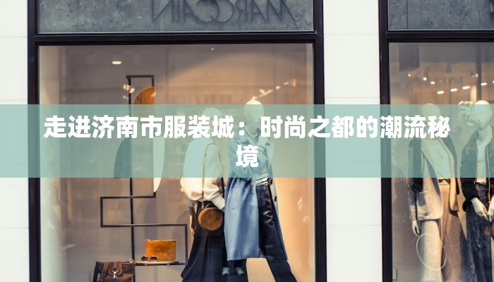 宝鸡疫情流调最新情况