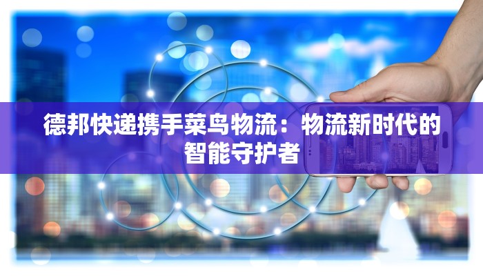 崇明堡镇疫情最新情况