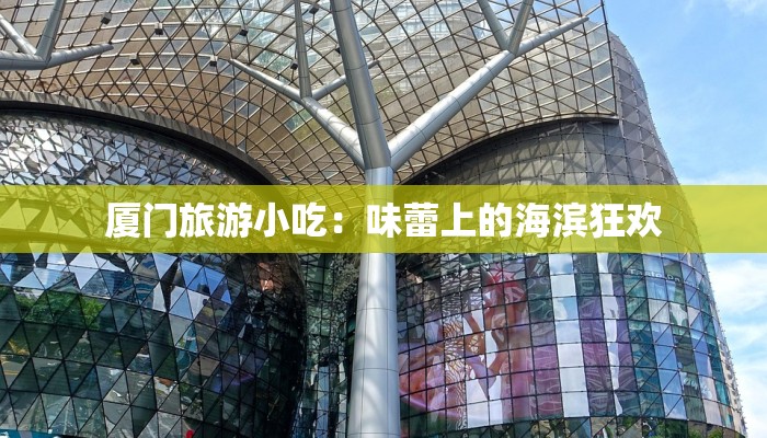 湖南各地最新疫情公布