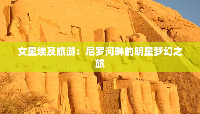 静海疫情规定最新 静海疫情规定最新