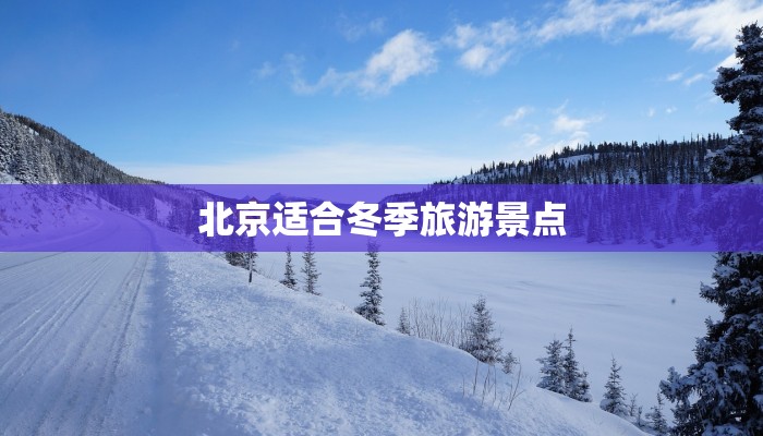 全国最新疫情隔离指南:科学应对,守护健康生活 全国最新疫情隔离指南:科学应对,守护健康生活