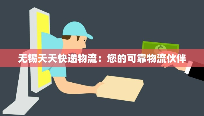 江苏五中疫情最新消息