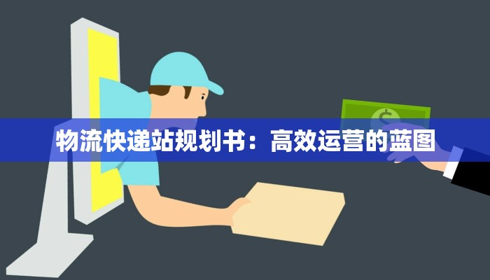 湘西疫情人员公示最新 湘西疫情人员公示最新