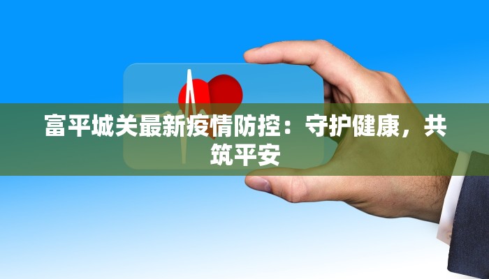 宣威双河最新疫情消息