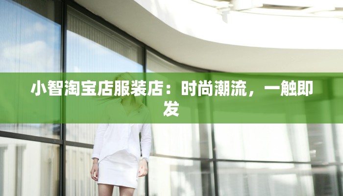 德化最新疫情播报