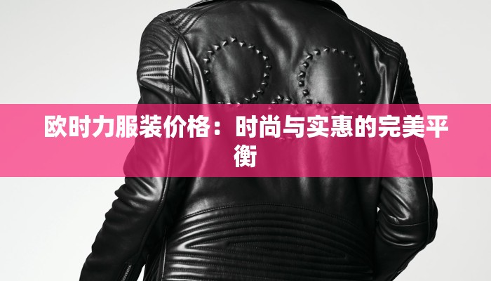 郁南疫情最新通报 郁南疫情最新通报