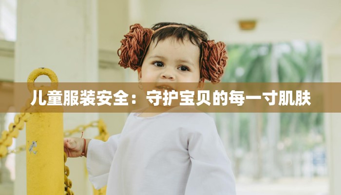 疫情烈士最新报道:致敬无名英雄,传承不灭精神 疫情烈士最新报道:致敬无名英雄,传承不灭精神