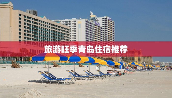 重生现代美食文:从古籍中苏醒的味蕾传奇 重生现代美食文:从古籍中苏醒的味蕾传奇