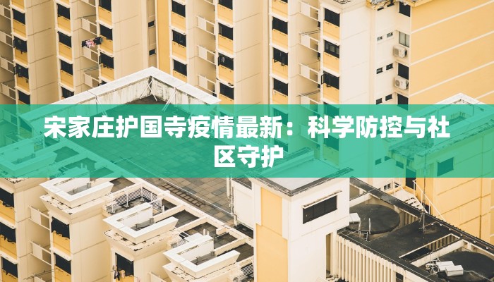 最新疫情通告印度