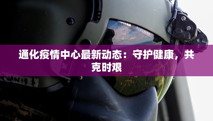 阿青龙虾团购：鲜美海味，一网打尽的饕餮盛宴