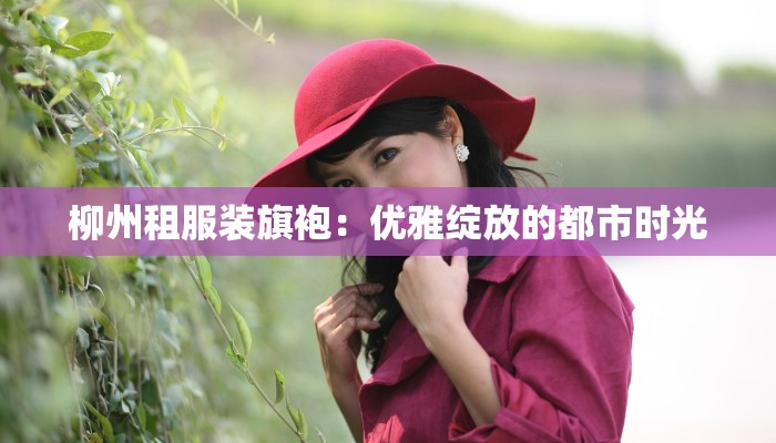 海晏疫情最新通告