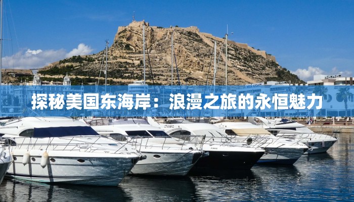 柯桥最新疫情:科学防控,守护健康家园 柯桥最新疫情:科学防控,守护健康家园