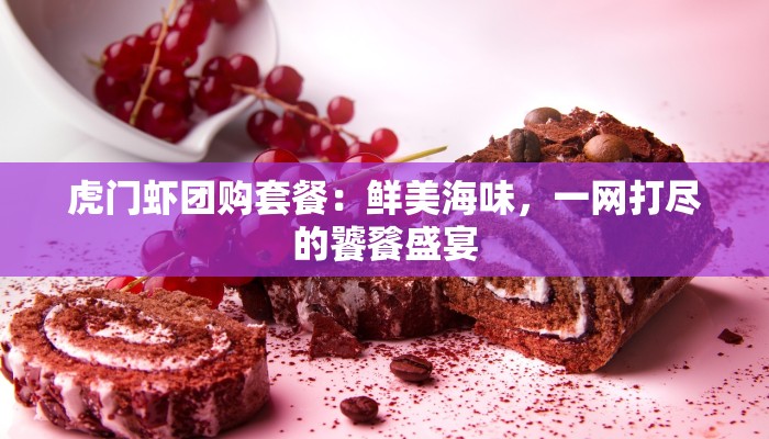 小王姑娘物流快递：你的贴心快递伙伴