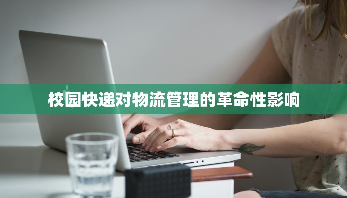 克东天气预报一周:拥抱东北夏日的惊喜与诗意 克东天气预报一周:拥抱东北夏日的惊喜与诗意