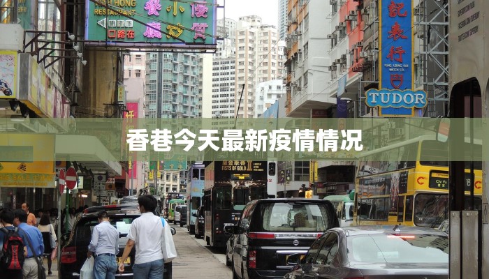 快递物流基金：投资未来的物流帝国