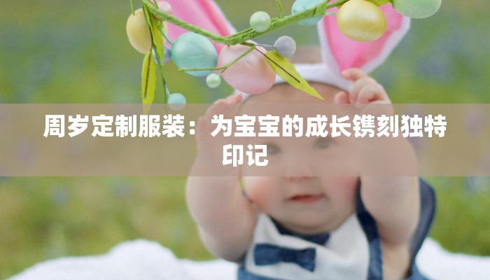 温泉酒店团购扬州:冬日暖心之旅,尽享江南水乡的奢华泡汤乐趣 温泉酒店团购扬州:冬日暖心之旅,尽享江南水乡的奢华泡汤乐趣