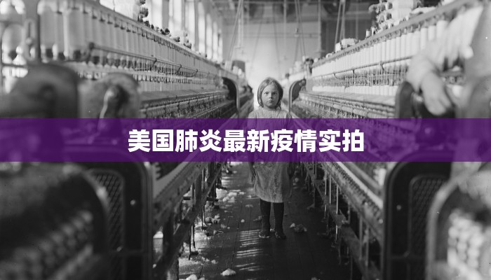 南昌出城最新通知:疫情下的安全出行指南 南昌出城最新通知:疫情下的安全出行指南