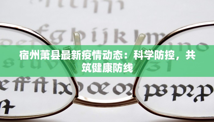 上海宝山服装厂:时尚梦想的源头活水 上海宝山服装厂:时尚梦想的源头活水
