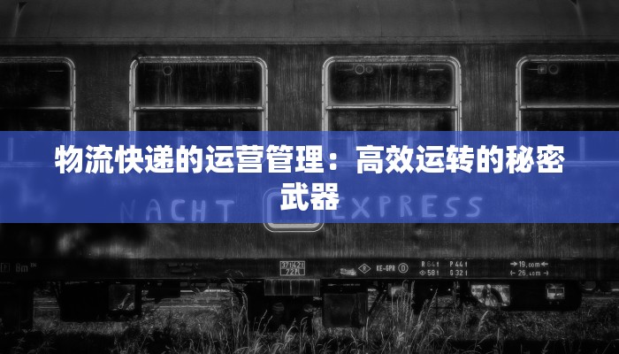 厦门东浦路美甲团购群：指尖时尚的秘密花园