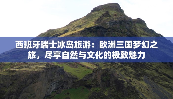 淇县快递物流转让:机遇与未来 淇县快递物流转让:机遇与未来
