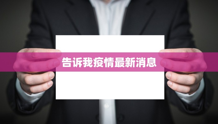 乐峰广场飞扬影城团购：周末观影狂欢，票价直降超值享受！