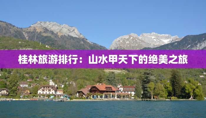 孝感快递物流分拣招聘:加入高效团队,开启职业新篇章 孝感快递物流分拣招聘:加入高效团队,开启职业新篇章