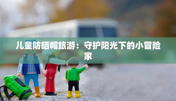 潼关最新通知今天疫情 潼关最新通知今天疫情