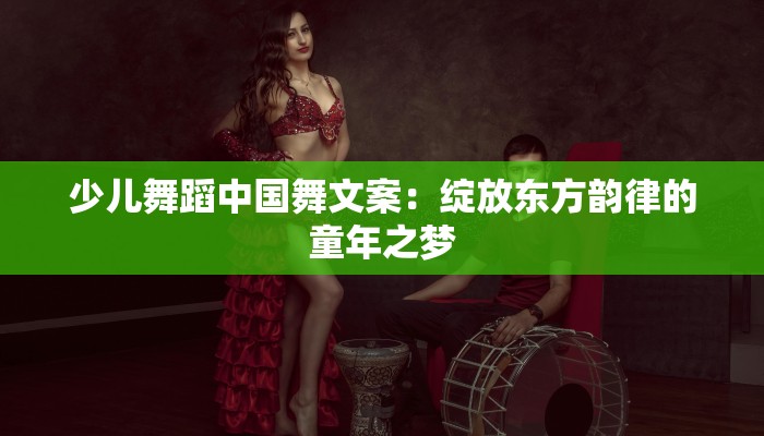 团购美甲连云港市区：解锁你的指尖时尚之旅