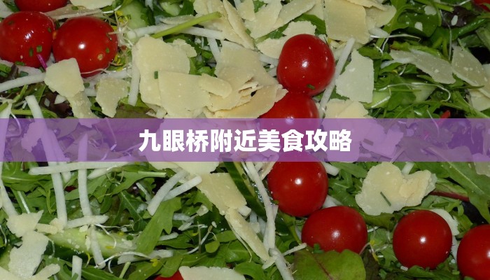 晨光花园最新疫情:科学防控,守护健康家园 晨光花园最新疫情:科学防控,守护健康家园