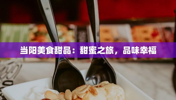 汉中物流快递驿站加盟:开启你的致富之路 汉中物流快递驿站加盟:开启你的致富之路