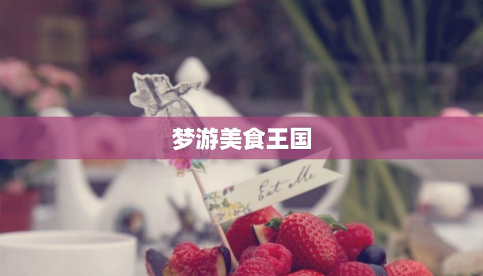 郑州物流快递开箱：揭秘中原物流的便捷与惊喜