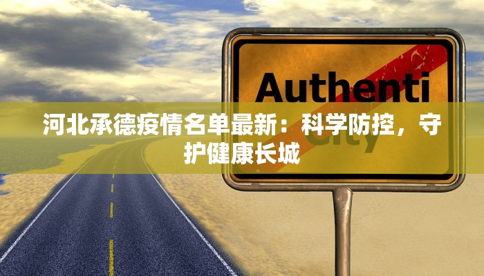 宁波慈溪糯叽叽的美食