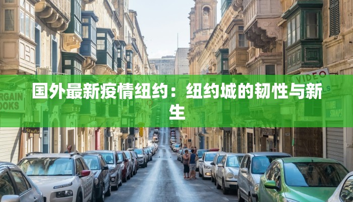 余姚南站美食推荐