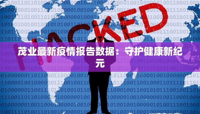 宁波轻纺城服装:时尚潮流的源泉与无限可能 宁波轻纺城服装:时尚潮流的源泉与无限可能