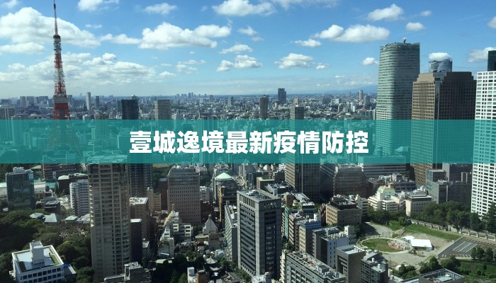 万佳服装批发市场杭州：时尚潮流的批发天堂